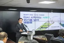 서해구 출범 100일…재정 안정·원도심 정비·청년정책에 구정 역량 집중