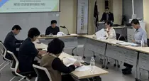 인천사회서비스원, 인권영향평가로 기관 운영 전반 점검…‘평가-개선-재점검’ 체계 구축