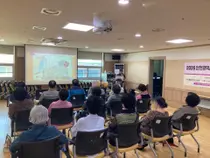 제물포노인복지관, 경로당 운영진 대상 겨울철 보행안전 교육