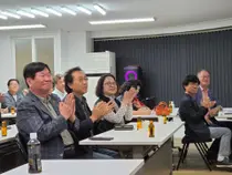 인천충북도민회, 10월 월례회 개최…“세대 아우르는 도민회로 도약”