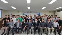 남동구도시관리공단, 제10대 김성수 이사장 취임