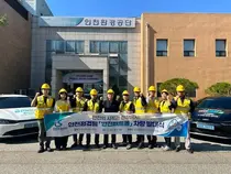 인천환경공단 안전점검, 경험·육안에서 측정·데이터 중심으로 전환
