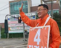 개혁신당 인천시당위원장에 장경석 임명…시당 조직 재정비