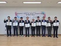인천 8개 시설관리공단, 체육회와 공공체육시설 운영 협력