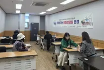 미추홀구, 주거취약계층 찾아가는 이동상담…임대주택 신청까지 현장 지원