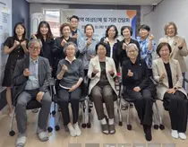 인천 여성계 10개 단체·기관, 성평등 정책네트워크 발족…여성의원 의정활동 지원