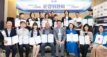조국혁신당 인천시당 운영위원회 구성…18명 체제로 지역 현안 대응