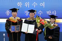 안양대, 박용철 강화군수·한승희 강화군의원에 명예박사 학위 수여