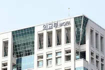 외교부, 주 우크라이나 대사 전격 소환… '포로 갈등' 18년 만의 초강수