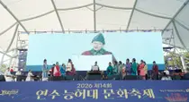 연수 능허대 문화축제 이틀간 12만명 방문…역사에 드론·공연 입혔다