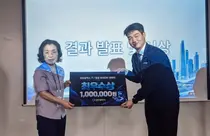 인천교통공사, 전동차 정비에 AI 도입…자료 검색시간 최대 90% 단축