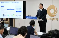 인천시, 2027년 자율주행 대중교통 도입…청라·영종·송도서 추진