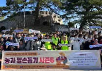 인천환경공단, 강화 포도농가 일손 지원…공공기관 130여 명 참여