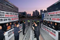 서해구, 검단구와 648억 정산 갈등…인천시에 분쟁조정 신청 검토