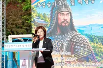 영종구의회, 두경승 장군 가요제·백일장 참석…지역 역사문화 계승 뜻 모아