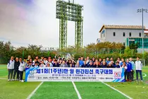 제물포구·일본 나리타시 축구 교류 재개…여성팀 송월 WFC도 첫 참가