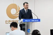 인천시, 실시간 교통신호정보 개방 확대…1635개 교차로로 늘어