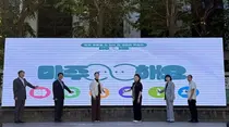 미추홀구, 제5회 정신건강문화축제 개최…“마음 살피고 도움 요청하는 문화 확산”