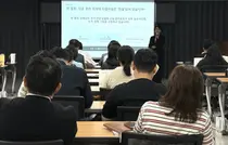 인천 장애인 자립지원 네트워크 강화…군·구·복지시설 협력 모색