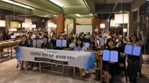 인천아트쇼2026, 자문·홍보위원 100여 명 위촉…관람객 7만 명 목표