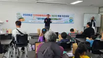 인천환경공단, 아빠육아천사단과 탄소중립 캠핑…33가족 참여