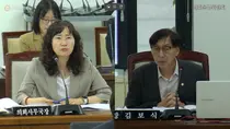 김보식 부평구의회 운영위원장, 청렴도·유튜브 홍보 실적 점검