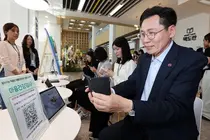 남동구, 구민·직원 대상 찾아가는 마음건강검사 실시