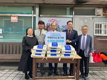 인천관광공사, 창립 11주년 맞아 무료급식소에 600만원 기부