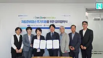 인천 자립준비청년 주거 지원 시작…검단 임대주택 5호실 우선 공급