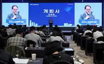 인천경제청, 개청 23주년 포럼…AI·바이오·미래 모빌리티 전략 논의
