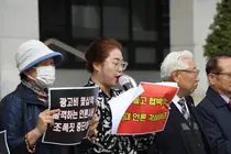 인천연합시민단체 “재외동포청 세종 이전 반대…인천 존치해야”