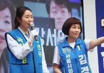 강선우 의원, '1억 공천헌금' 징역 2년 6개월… 동반 법정구속