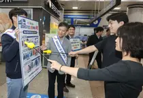 인천교통공사·공항철도, 계양역서 환승 안전 캠페인…“뛰지 말고, 스마트폰 보지 말고”