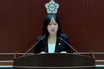 김정아 연수구의원 “재외동포청 세종 이전 철회해야”…여야 공동 대응 촉구