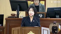 조현정 영종구의원, ‘영종 생활사 구술채록집’ 발간 제안…“주민 기억을 지역 유산으로”