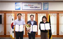 인천시설공단, 저탄소·AI 안전관리 등 3개 부문 대상 수상