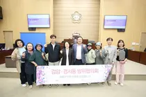 서해구의회, 방위협의회와 지역 현안 논의…도로·안전·환경 개선 의견 수렴