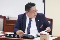 부평 남부체육센터 누수 반복…이제욱 의원 “하자 원인부터 확인해야”