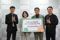 인천도시공사, 전통시장 상생사업 확대…만수동 이어 가정동으로