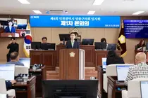 한창한 영종구의원 “전소천, 주민 일상 잇는 친수·문화공간으로 조성해야”