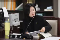 조한결 부평구의원, 가정용 주사기 폐기 안전대책 점검…“수거체계 검토해야”
