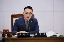 연수구의회, 신용보증재단 1억원 출연·복지 조례 정비…한성민 의원, 소상공인 금융지원 연계 주문