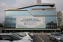 iH, 23년 만에 만수동 떠난다…루원시티 이전 앞두고 지역상생 이어가