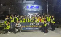 김광훈 인천시의원, 영종지역 예방 순찰 강화 요청…경찰·자율방범대 협력 논의