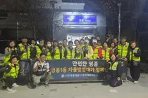 김광훈 인천시의원, 영종지역 예방 순찰 강화 요청…경찰·자율방범대 협력 논의