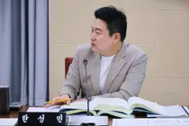 연수구 체육진흥협의회 부위원장 호선제로…위원 연임도 두 차례까지 확대