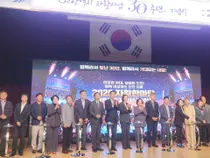 인천 자활사업 30년, 158개 사업단서 3000명 자립 도전…지원 확대 추진