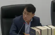 장규철 미추홀구의원, 어린이공원 정비 일정 질의…“내년 상반기 마무리해야”