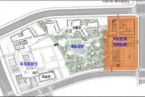 용현·학익에 1200억원 복합문화커뮤니티 조성…2029년 준공 목표