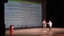 계양구시설관리공단, 전 임직원 탄소중립 실천 선언…부서별 과제 점검한다